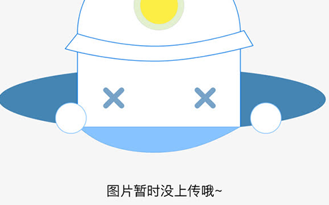 色即是空,空即是色是什么经文的 色即是空2甜性涩爱